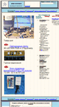 Mobile Screenshot of eurica.ru